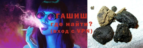 гидропоника Нязепетровск