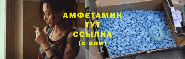 не бодяженный Няндома