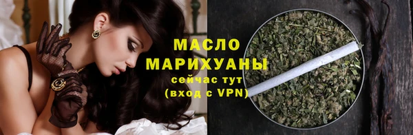 гидропоника Нязепетровск