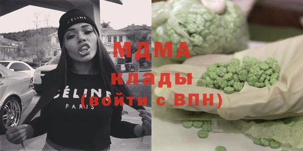 не бодяженный Няндома
