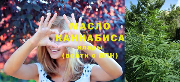 не бодяженный Няндома