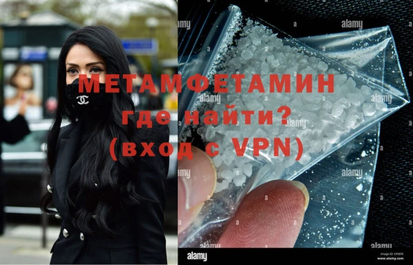 не бодяженный Няндома