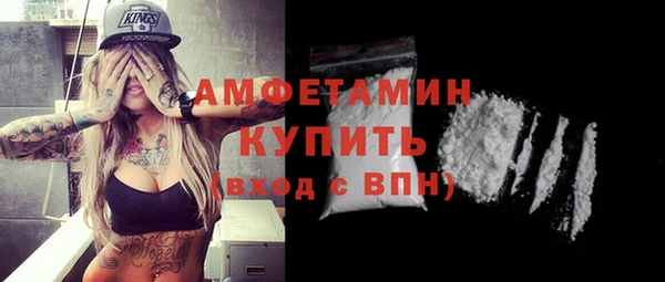 не бодяженный Няндома