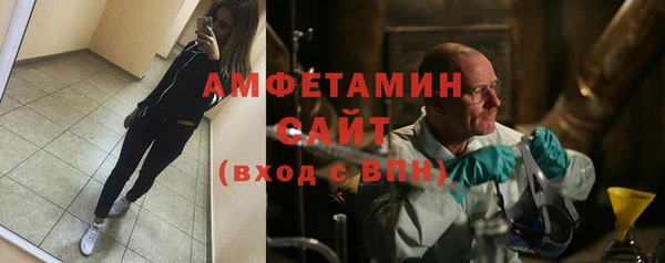 МДПВ Новозыбков