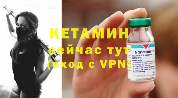 не бодяженный Няндома