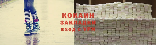 гидропоника Нязепетровск