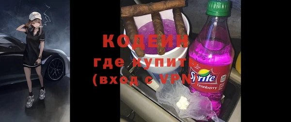 гидропоника Нязепетровск