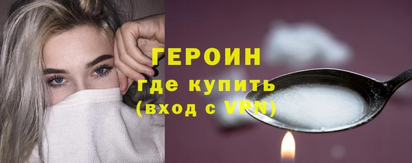 гидропоника Нязепетровск