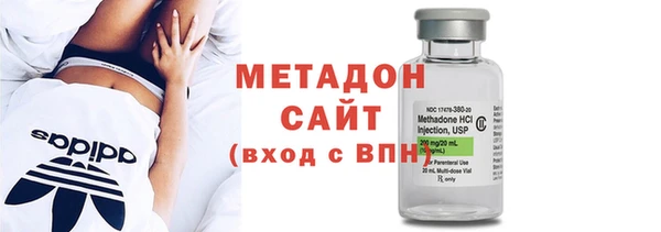 гидропоника Нязепетровск
