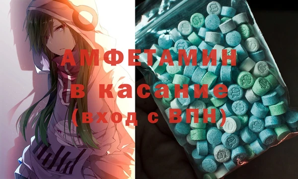 гидропоника Нязепетровск