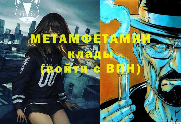не бодяженный Няндома