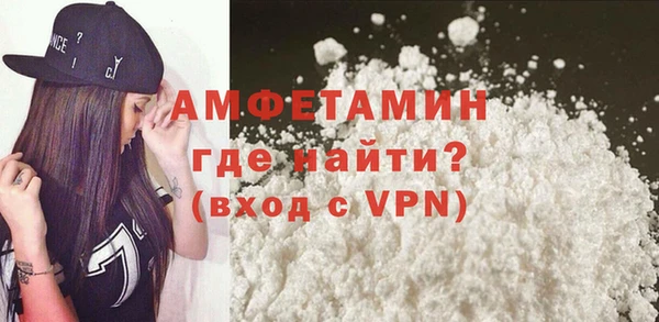 не бодяженный Няндома