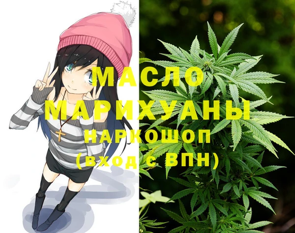 не бодяженный Няндома