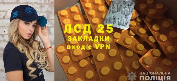 не бодяженный Няндома