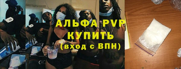 хмурый Новодвинск