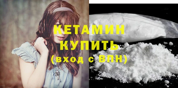 не бодяженный Няндома