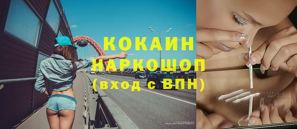 не бодяженный Няндома