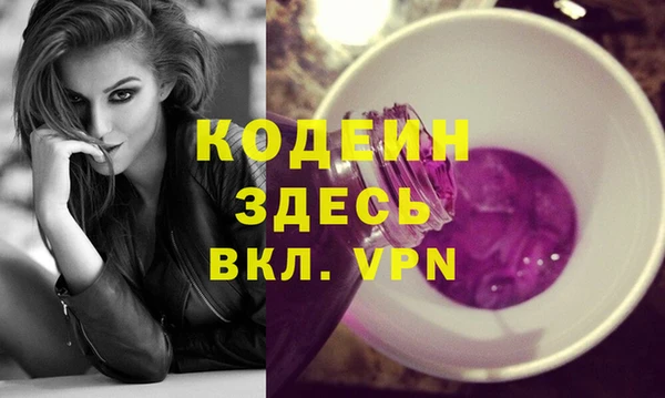 не бодяженный Няндома