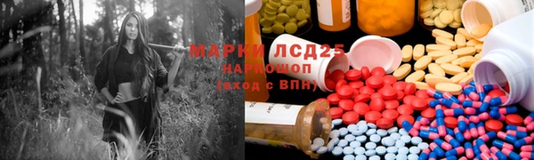 не бодяженный Няндома