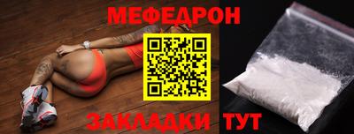 не бодяженный Апрелевка