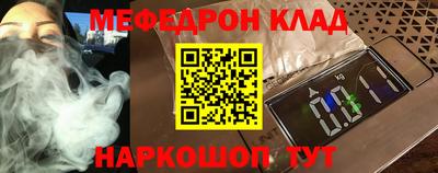 a pvp Аргун