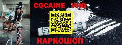 a pvp Аргун