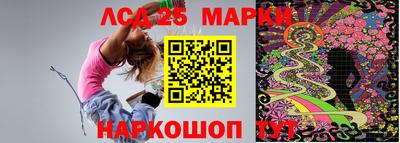 не бодяженный Апрелевка