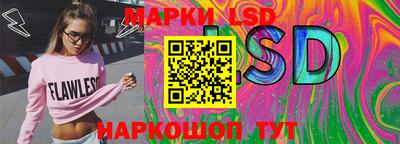 мяу мяу кристалл Апшеронск