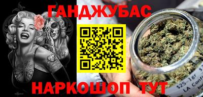 не бодяженный Апрелевка