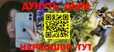 a pvp Аргун