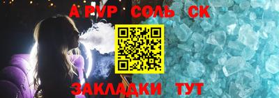 не бодяженный Апрелевка