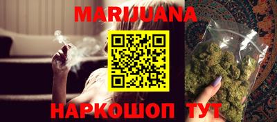a pvp Аргун