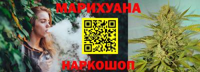 не бодяженный Апрелевка