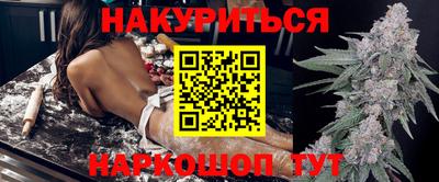 a pvp Аргун