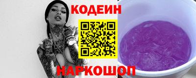 не бодяженный Апрелевка