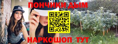a pvp Аргун