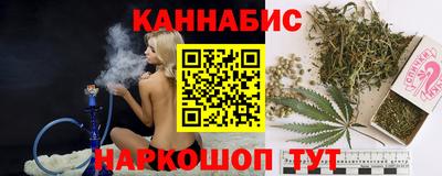 a pvp Аргун