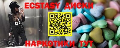 не бодяженный Апрелевка