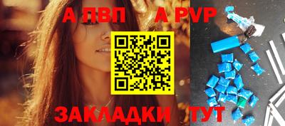 не бодяженный Апрелевка