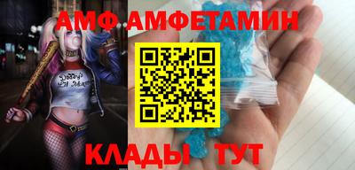 не бодяженный Апрелевка