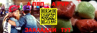 не бодяженный Апрелевка