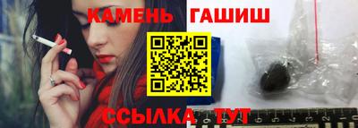 a pvp Аргун