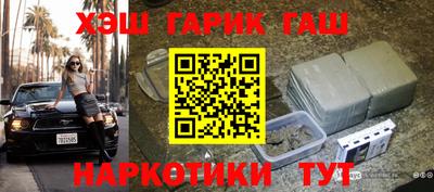 не бодяженный Апрелевка