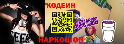a pvp Аргун