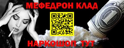 a pvp Аргун
