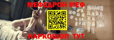 не бодяженный Апрелевка