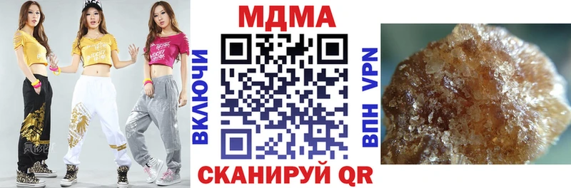 kraken онион  цены наркотик  Кировск  МДМА молли 