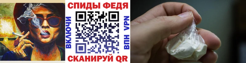купить наркотик  Кировск  Метамфетамин винт 